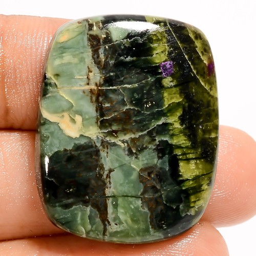 Trendy natural stichtite loose - trendy,